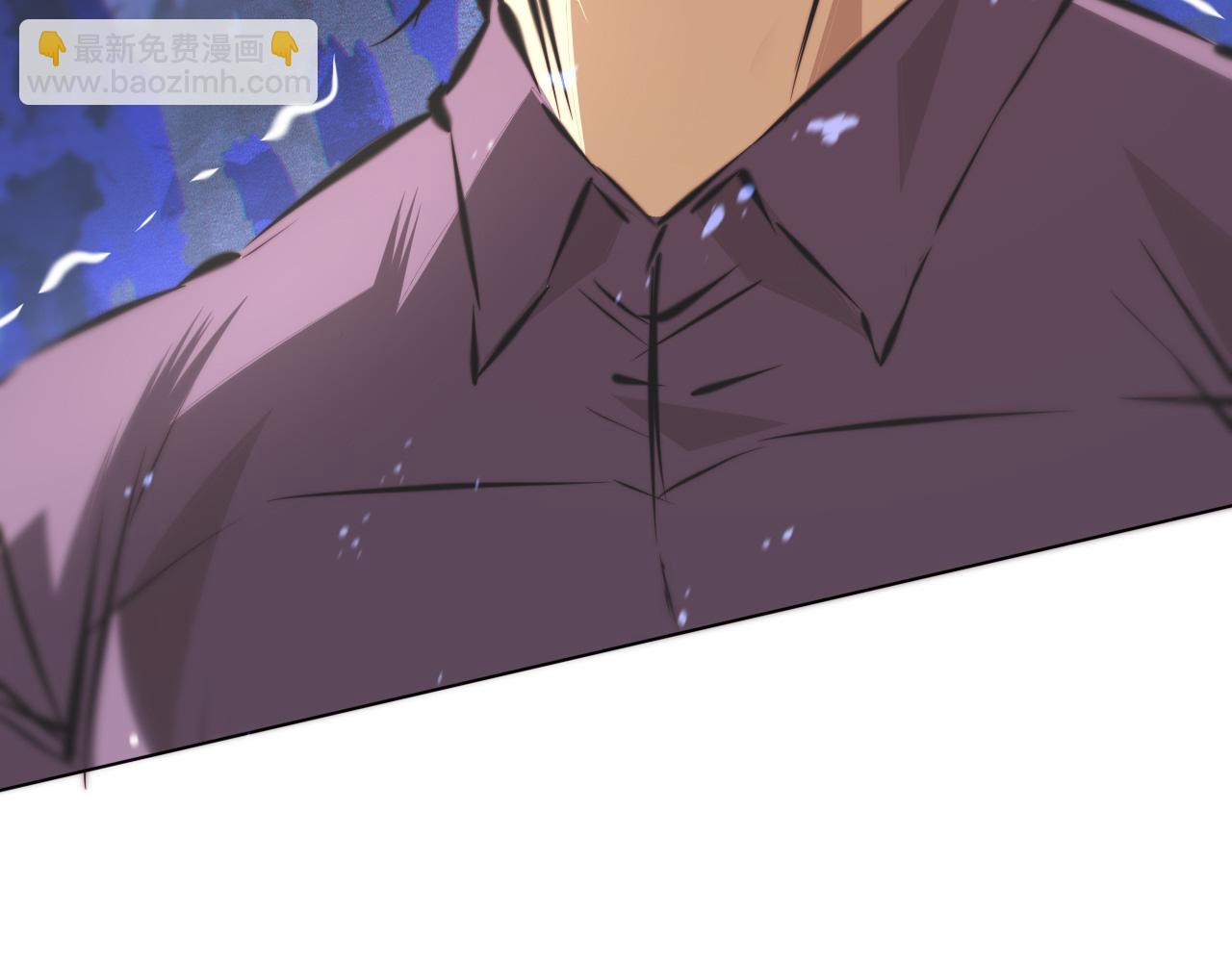 變成血族是什麼體驗 - 第118話 地頭蛇的挑釁(2/3) - 8