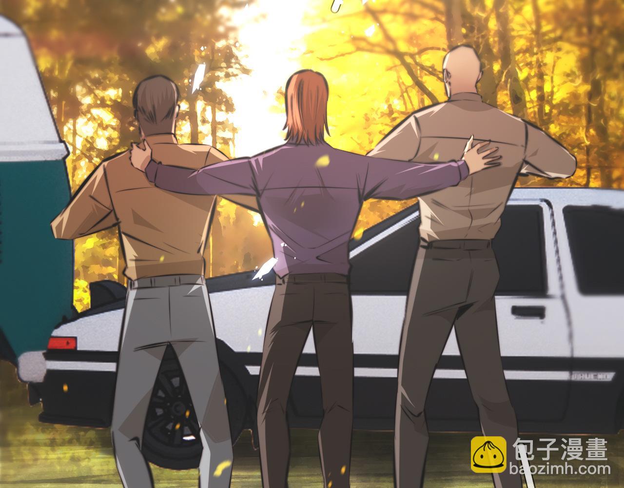 變成血族是什麼體驗 - 第118話 地頭蛇的挑釁(2/3) - 2