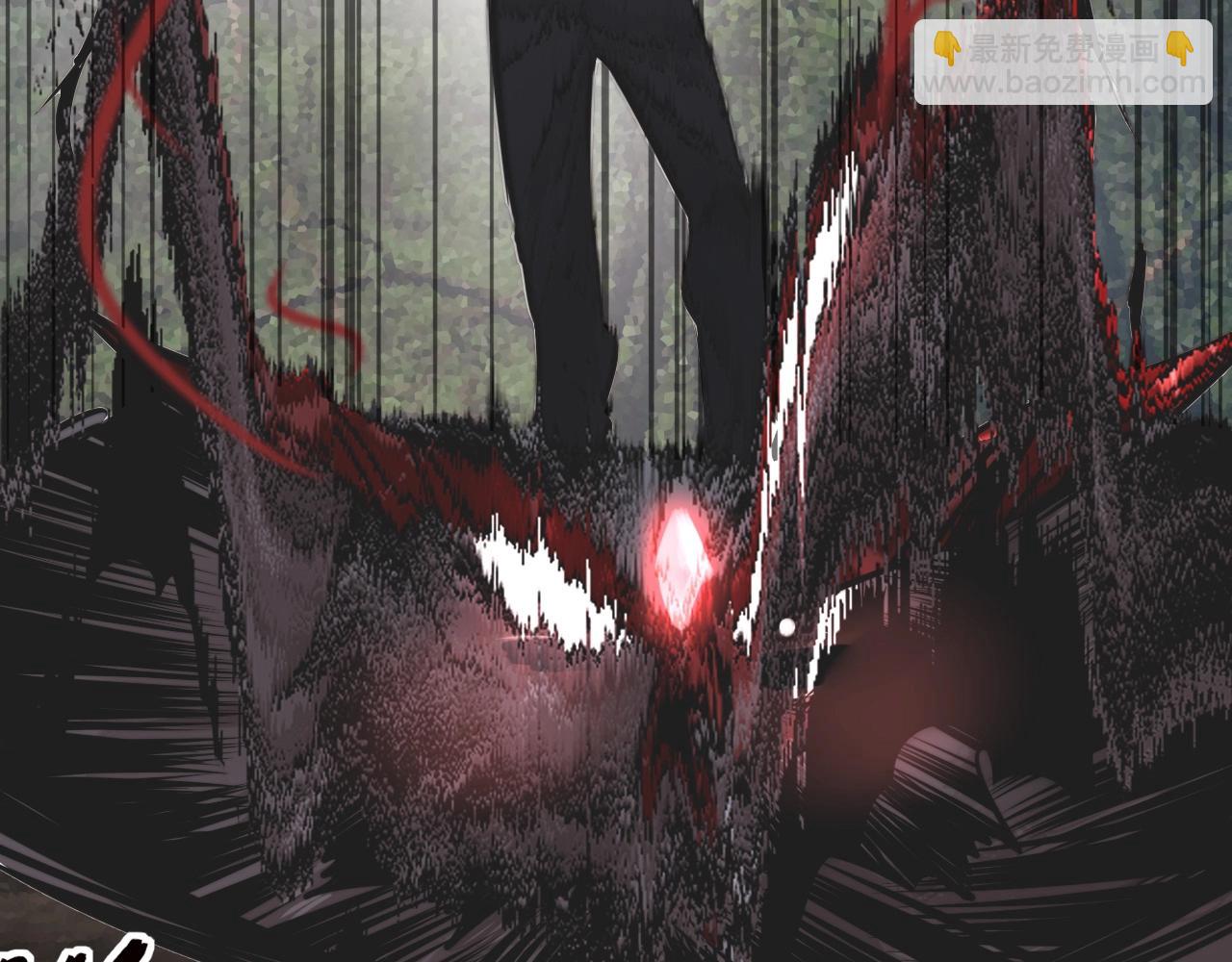 變成血族是什麼體驗 - 第13話  空中血戰(2/3) - 6