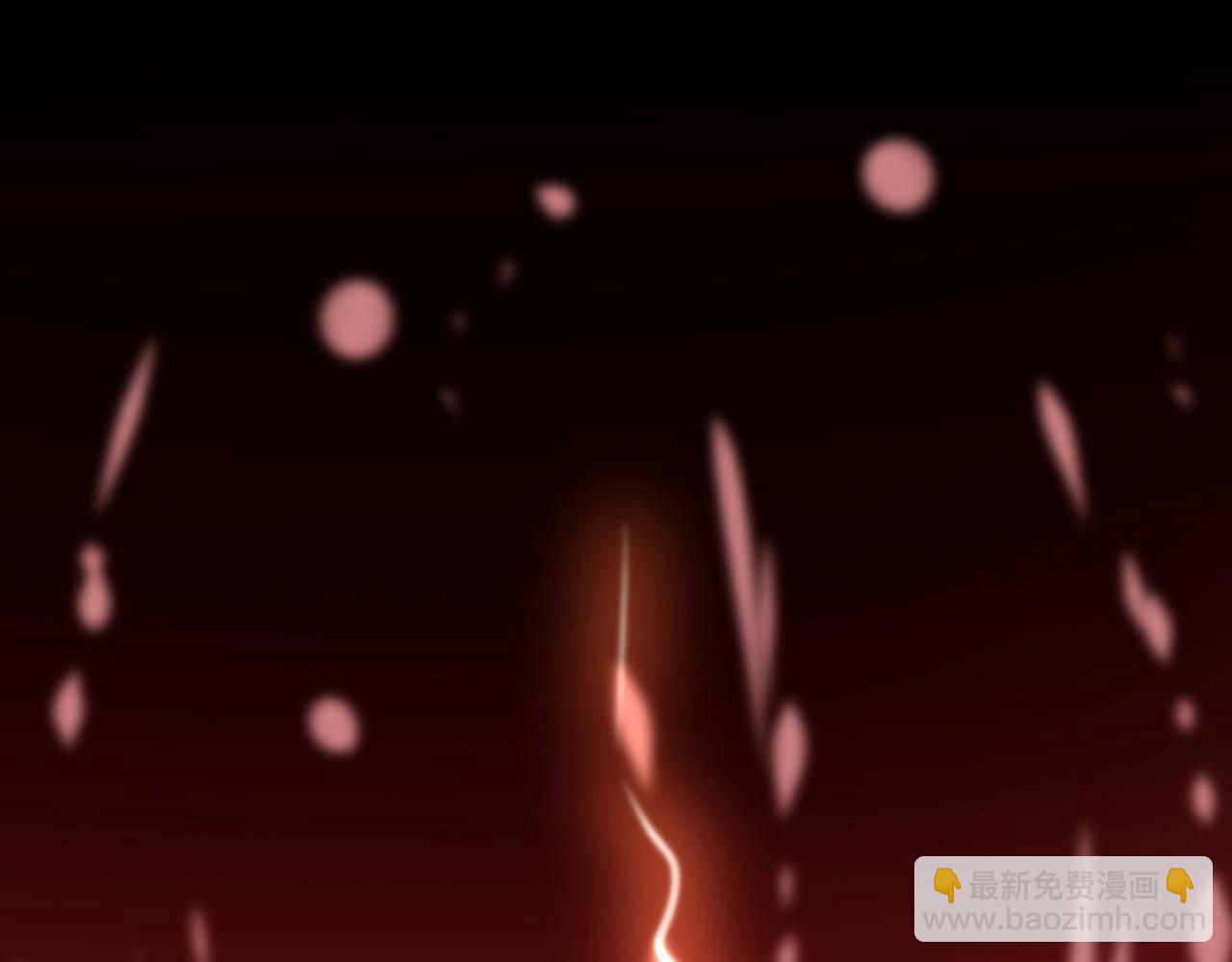 變成血族是什麼體驗 - 第13話  空中血戰(3/3) - 7