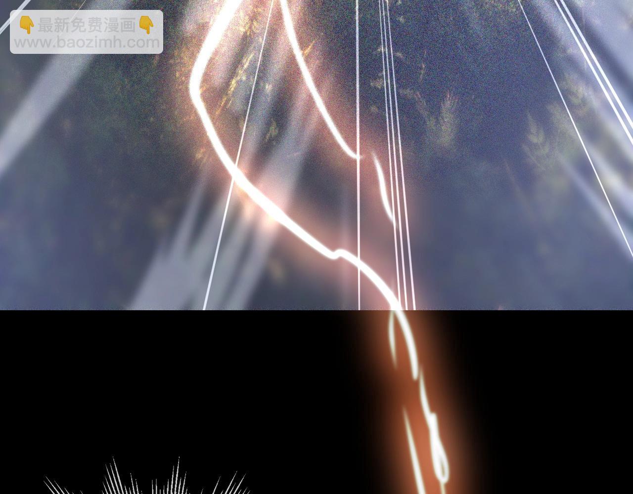 變成血族是什麼體驗 - 第13話  空中血戰(3/3) - 4