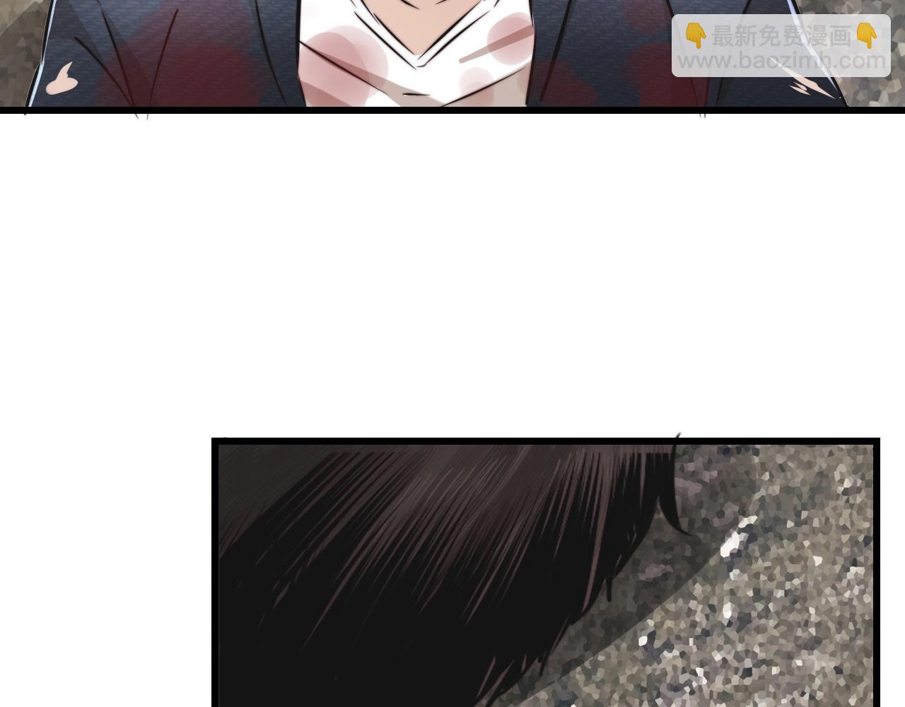 變成血族是什麼體驗 - 第13話  空中血戰(3/3) - 2