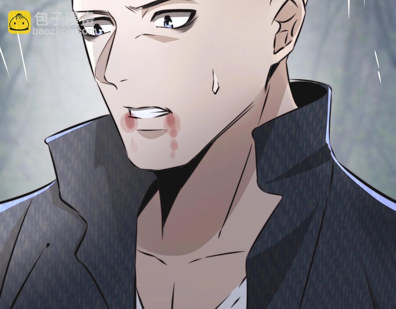 變成血族是什麼體驗 - 第13話  空中血戰(3/3) - 7