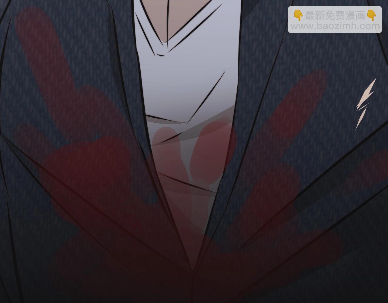 變成血族是什麼體驗 - 第13話  空中血戰(3/3) - 1