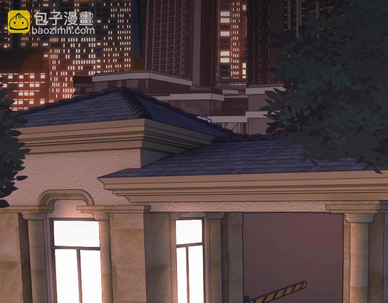 變成血族是什麼體驗 - 第13話  空中血戰(3/3) - 4