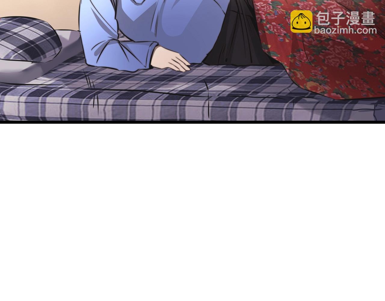 變成血族是什麼體驗 - 第13話  空中血戰(3/3) - 7