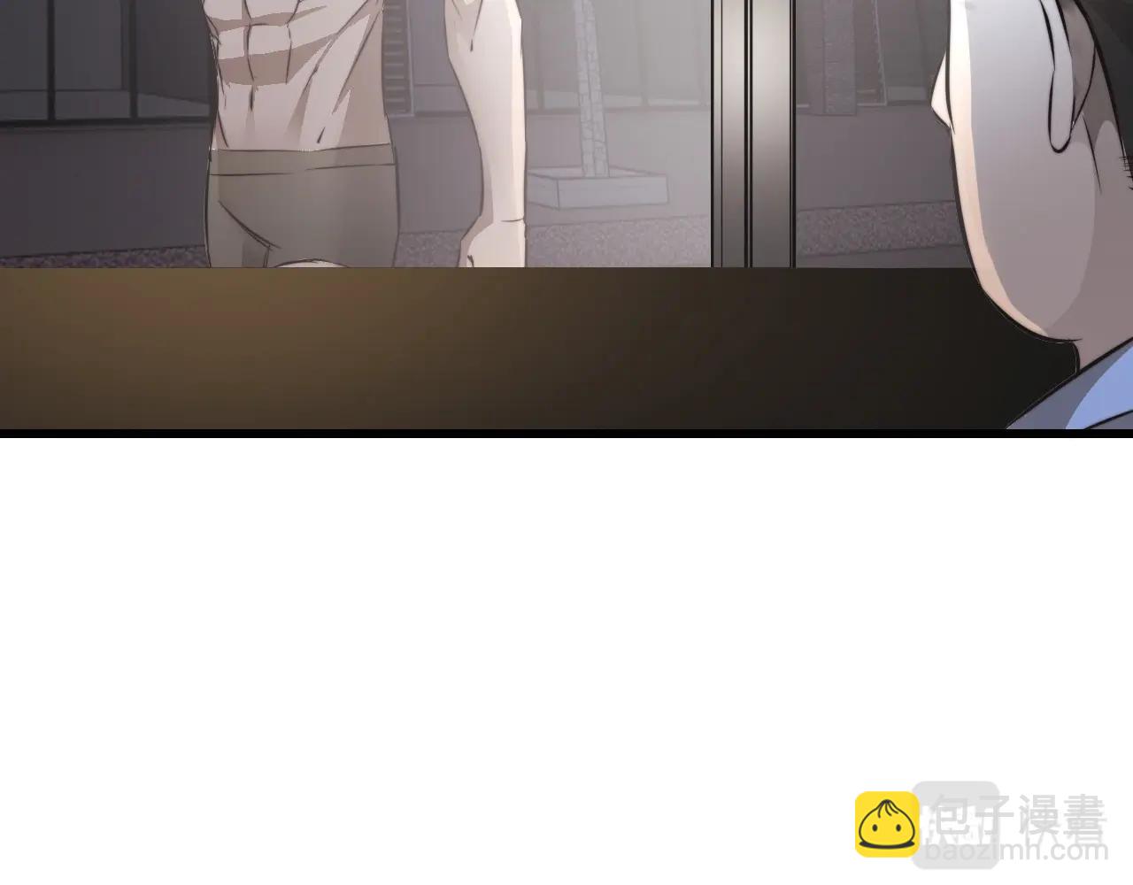 變成血族是什麼體驗 - 第13話  空中血戰(3/3) - 4