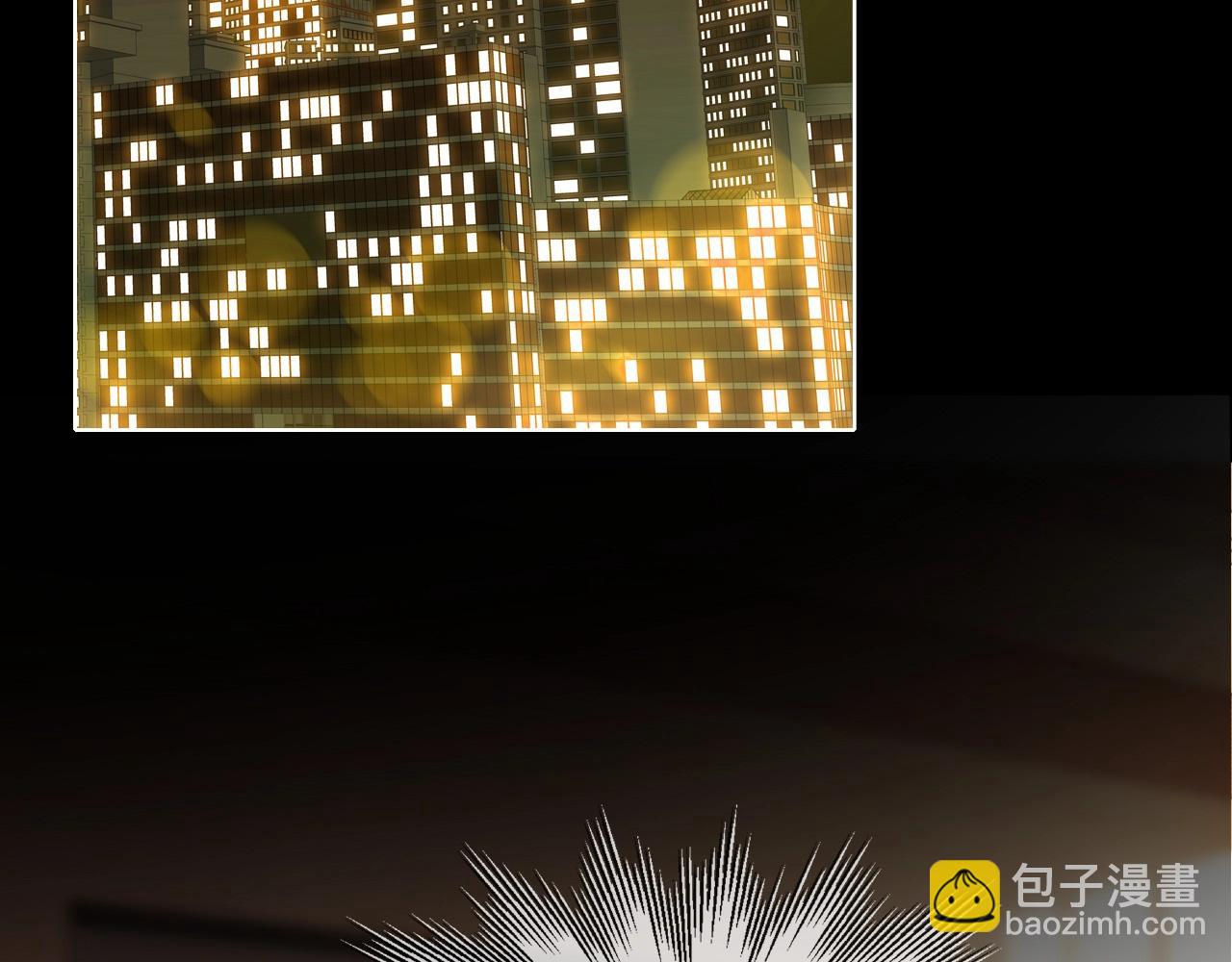 變成血族是什麼體驗 - 第13話  空中血戰(3/3) - 1