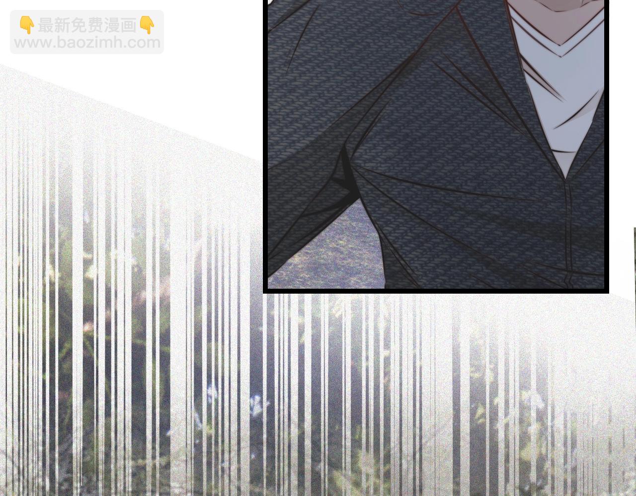 變成血族是什麼體驗 - 第13話  空中血戰(1/3) - 8