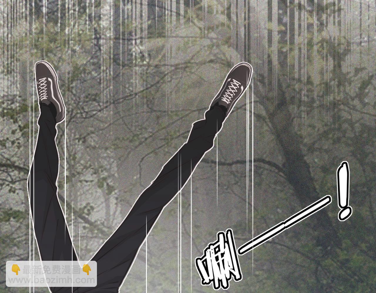 變成血族是什麼體驗 - 第13話  空中血戰(1/3) - 1