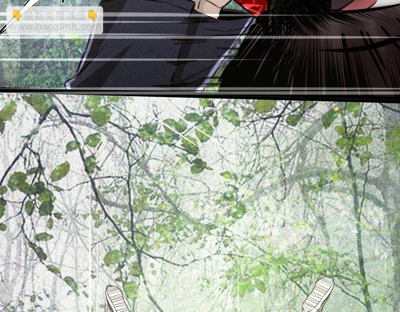 變成血族是什麼體驗 - 第13話  空中血戰(1/3) - 4