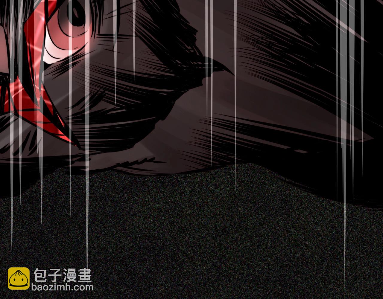 變成血族是什麼體驗 - 第13話  空中血戰(1/3) - 6