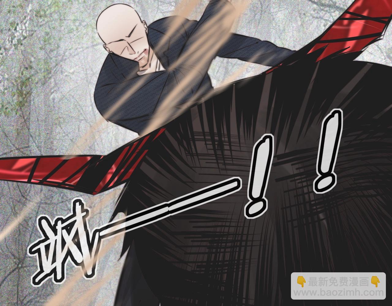 變成血族是什麼體驗 - 第13話  空中血戰(2/3) - 3