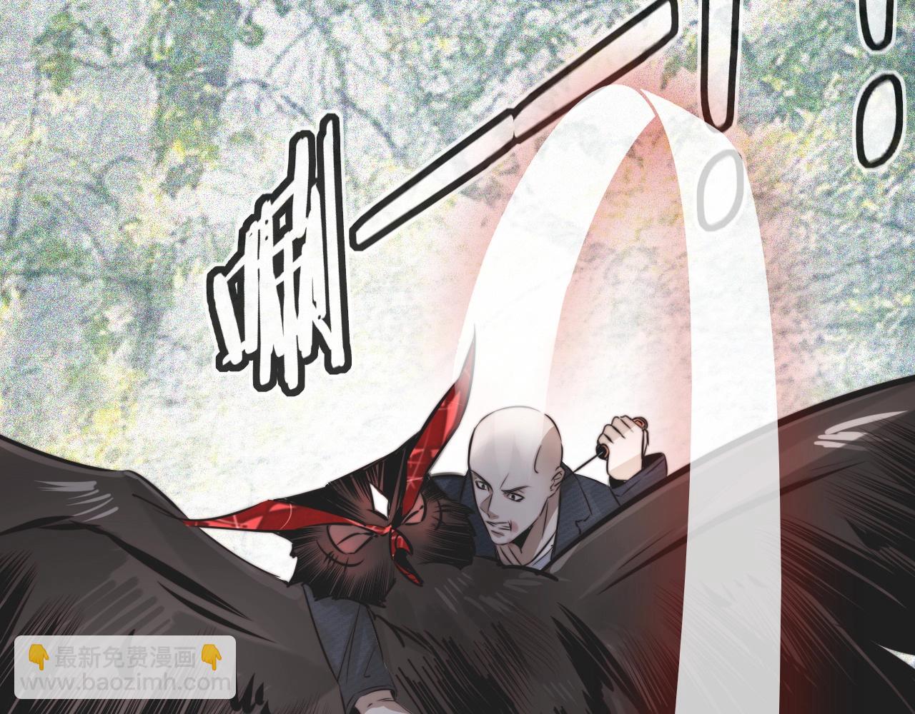 變成血族是什麼體驗 - 第13話  空中血戰(2/3) - 7