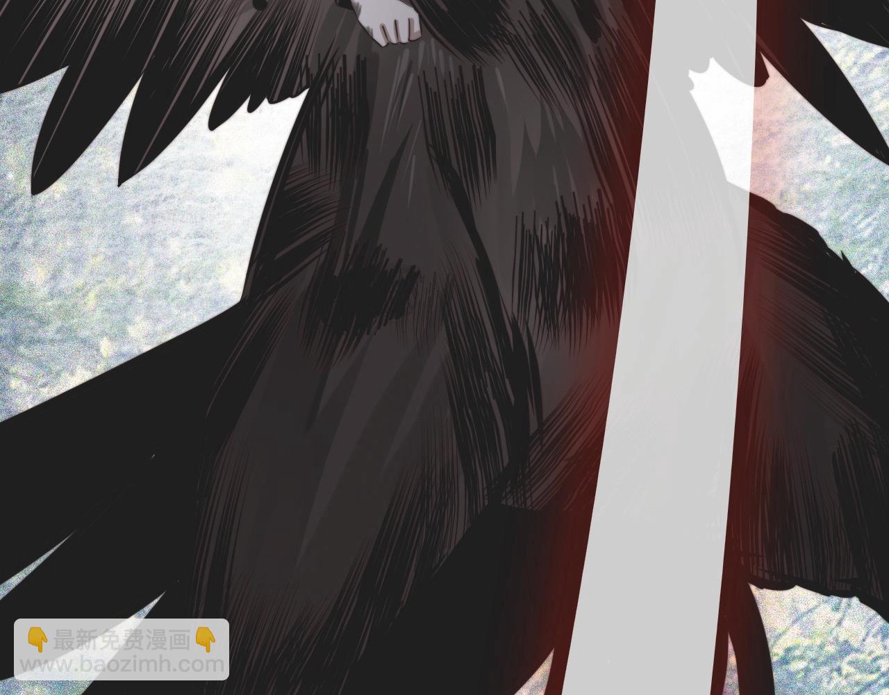 變成血族是什麼體驗 - 第13話  空中血戰(2/3) - 8