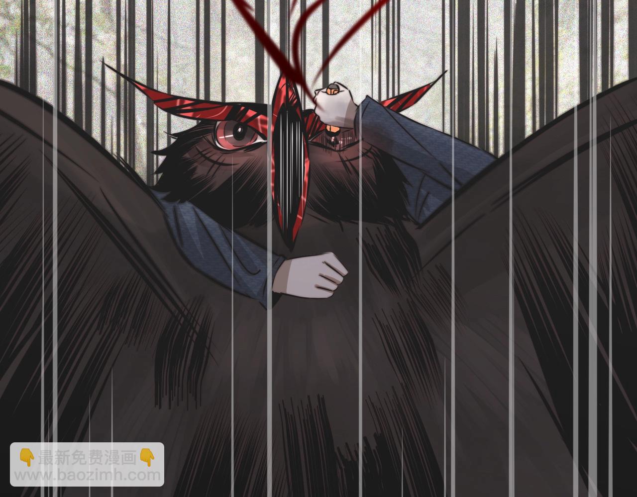 變成血族是什麼體驗 - 第13話  空中血戰(2/3) - 1