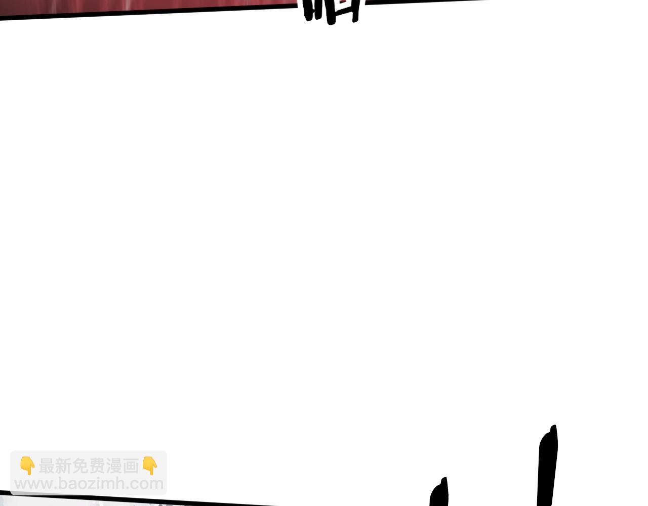 變成血族是什麼體驗 - 第13話  空中血戰(2/3) - 8