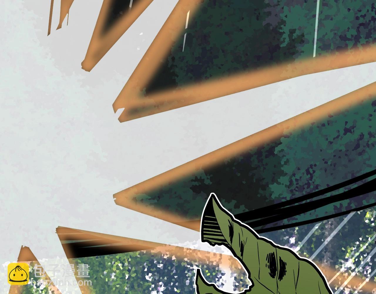 變成血族是什麼體驗 - 第13話  空中血戰(2/3) - 7