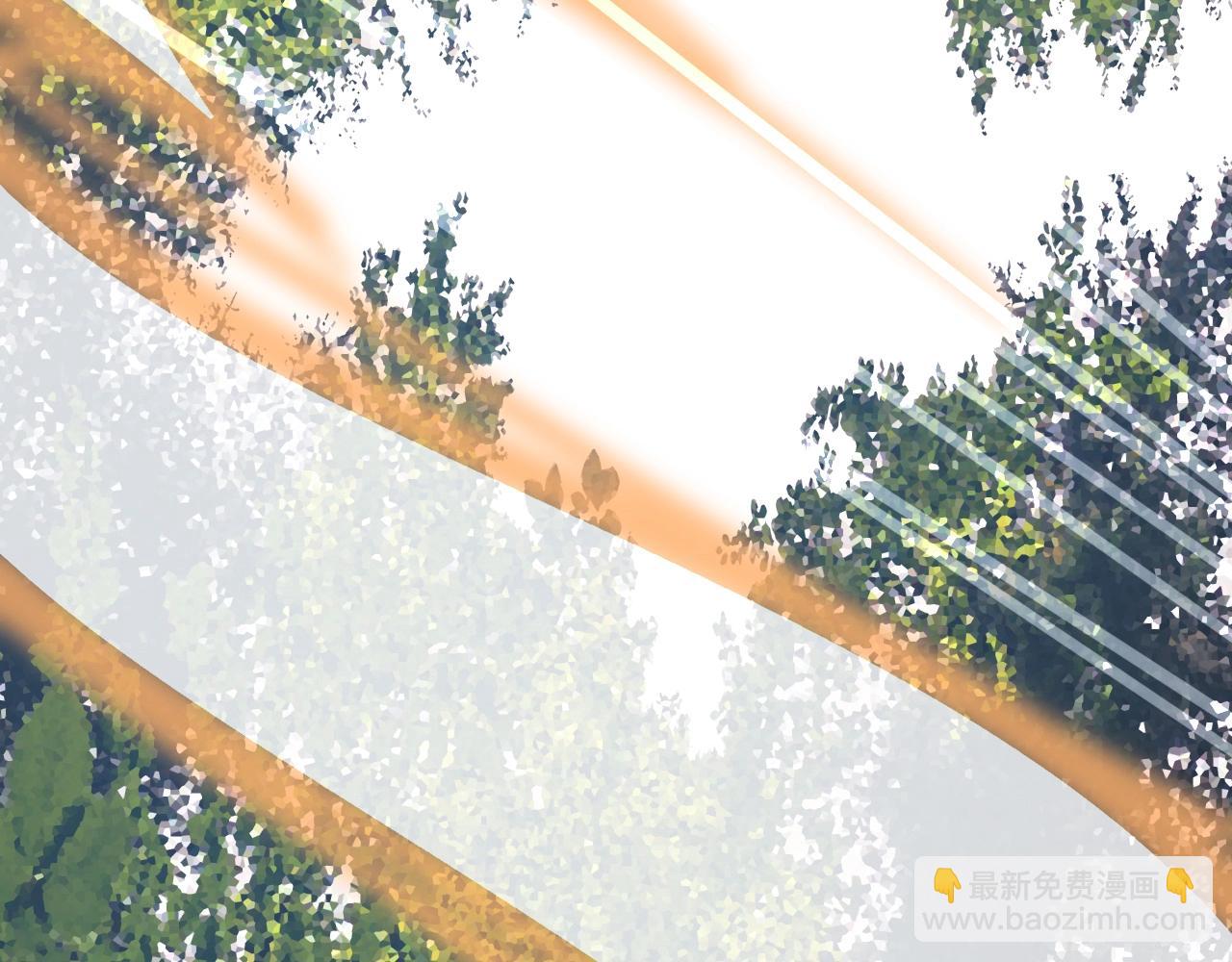 變成血族是什麼體驗 - 第13話  空中血戰(2/3) - 3