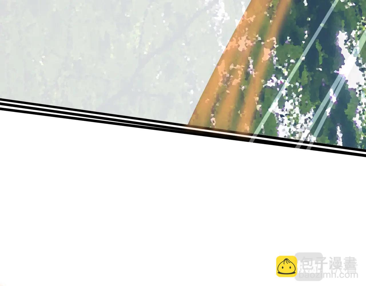 變成血族是什麼體驗 - 第13話  空中血戰(2/3) - 6