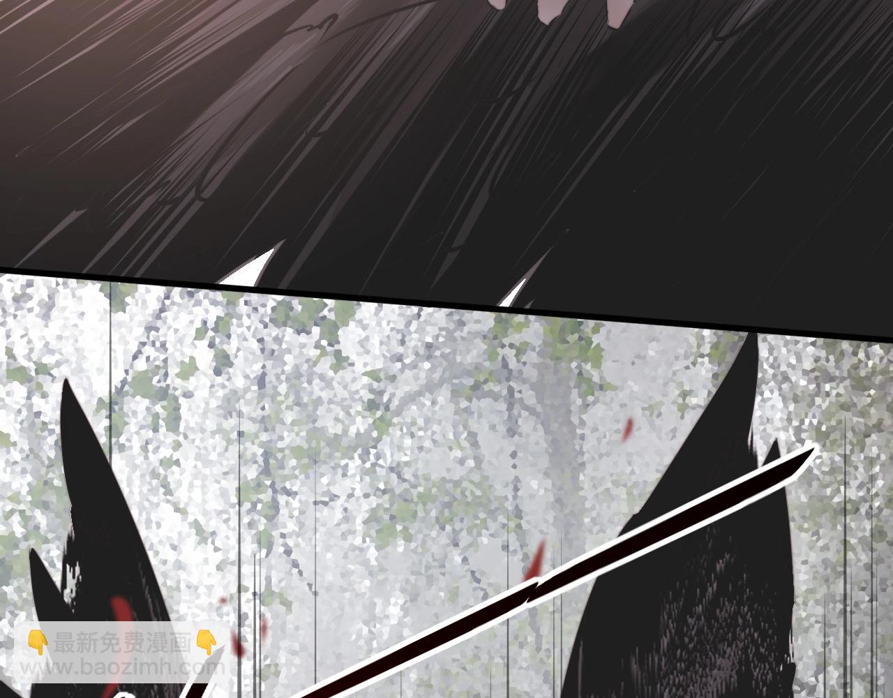 變成血族是什麼體驗 - 第13話  空中血戰(2/3) - 4