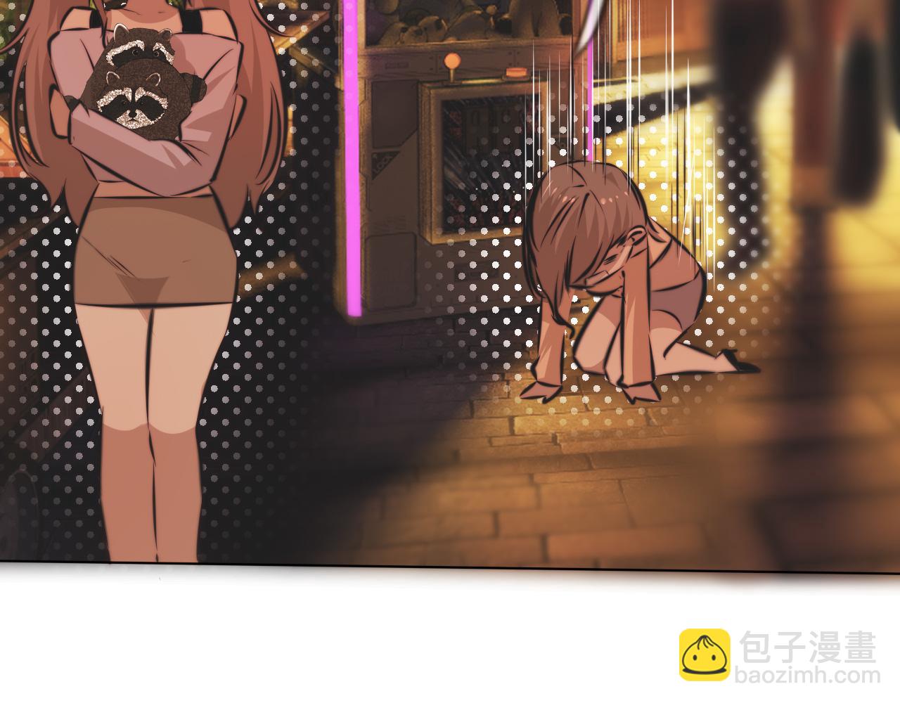 變成血族是什麼體驗 - 第120話 醉酒的張倩(3/3) - 3