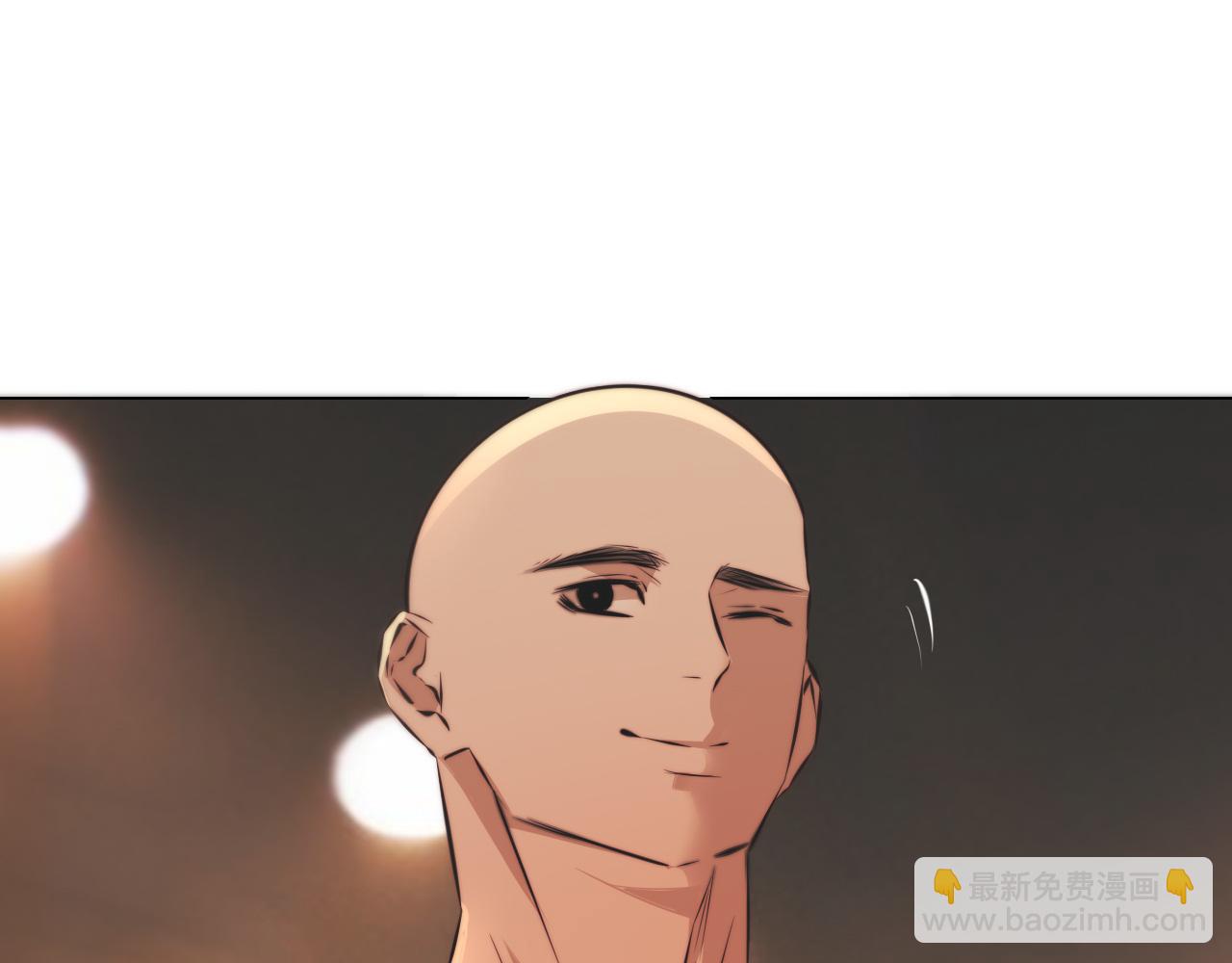 變成血族是什麼體驗 - 第120話 醉酒的張倩(3/3) - 3