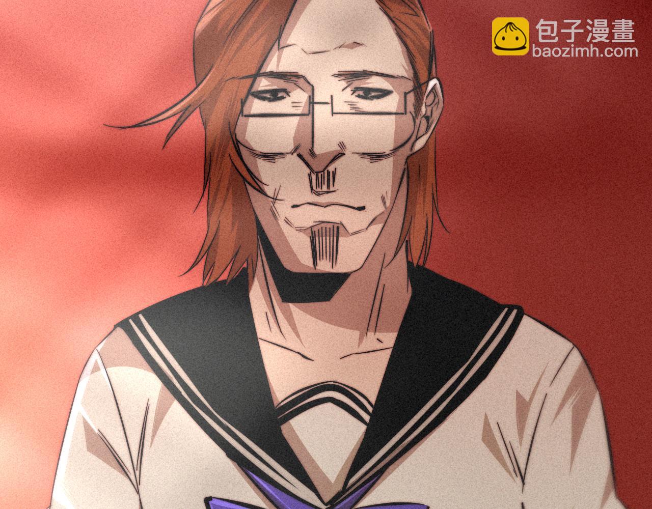 變成血族是什麼體驗 - 第120話 醉酒的張倩(1/3) - 2