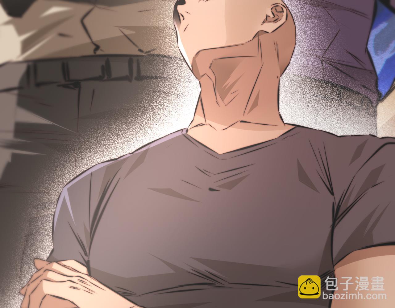 變成血族是什麼體驗 - 第120話 醉酒的張倩(1/3) - 5