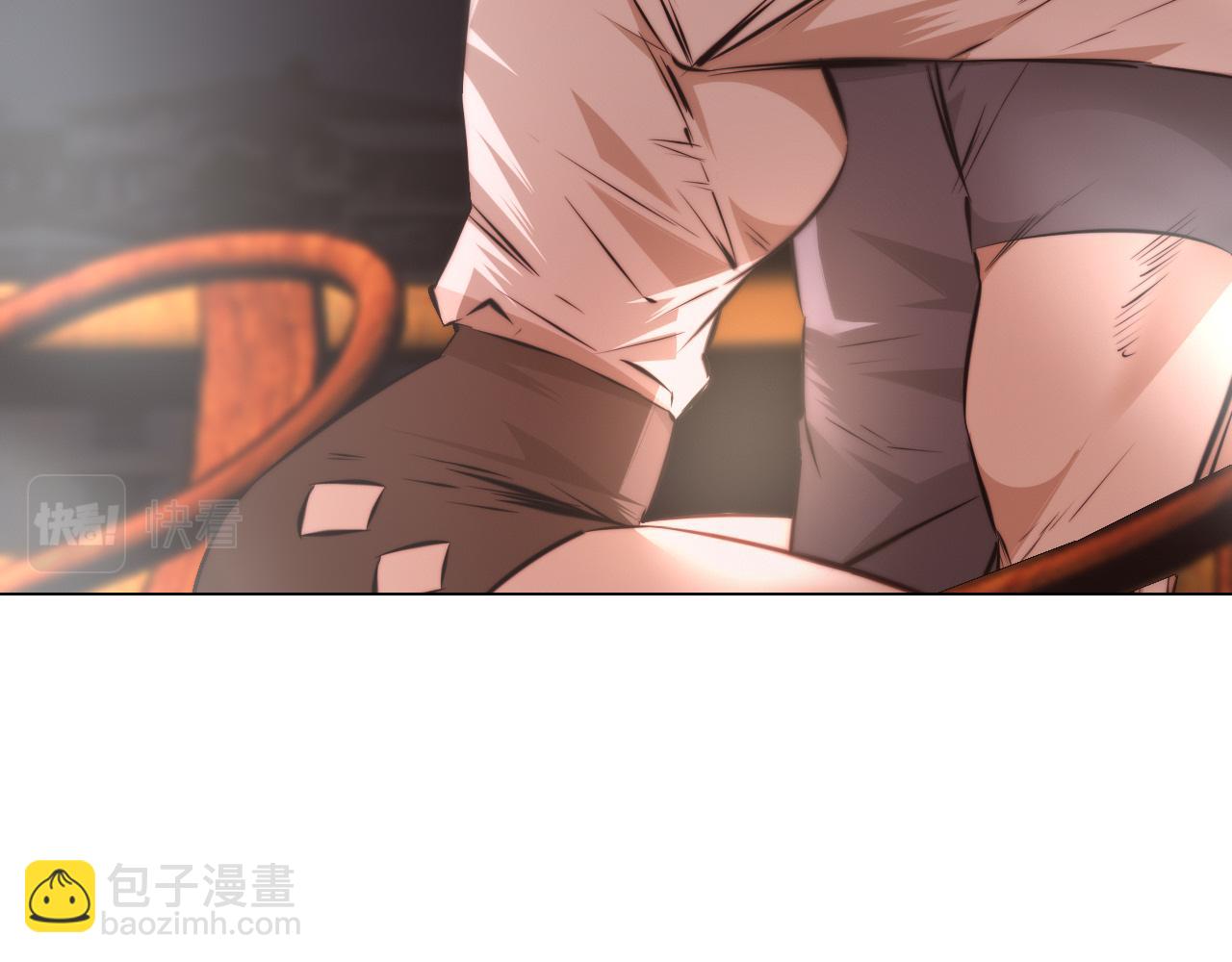 變成血族是什麼體驗 - 第120話 醉酒的張倩(2/3) - 1