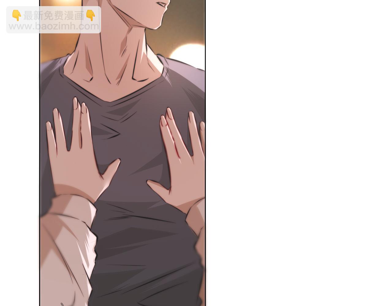 變成血族是什麼體驗 - 第120話 醉酒的張倩(2/3) - 3