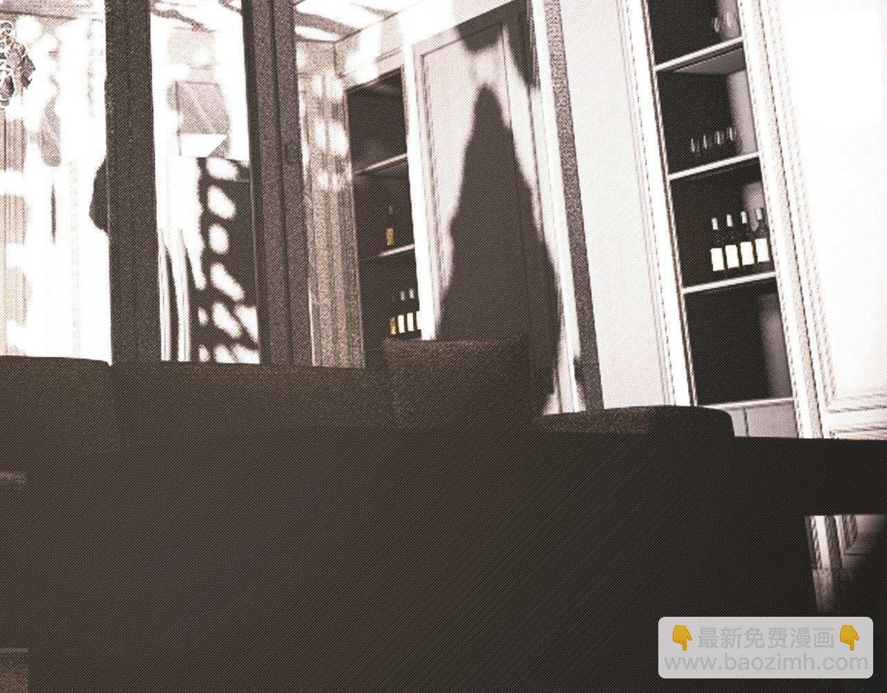 變成血族是什麼體驗 - 第120話 醉酒的張倩(2/3) - 4