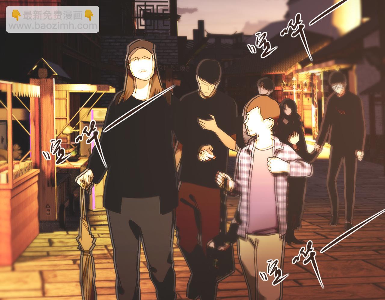 變成血族是什麼體驗 - 第120話 醉酒的張倩(2/3) - 5