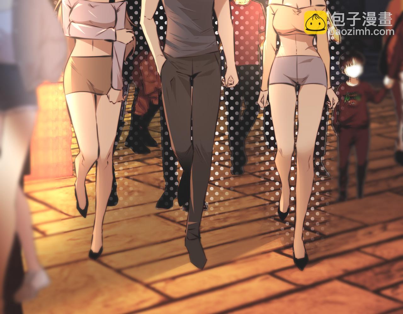 變成血族是什麼體驗 - 第120話 醉酒的張倩(2/3) - 8