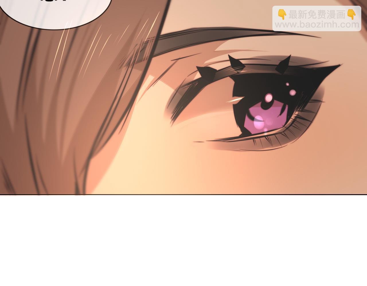 變成血族是什麼體驗 - 第120話 醉酒的張倩(2/3) - 4