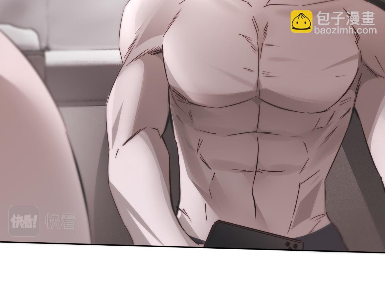 變成血族是什麼體驗 - 第122話 詭異的工作室(3/3) - 5