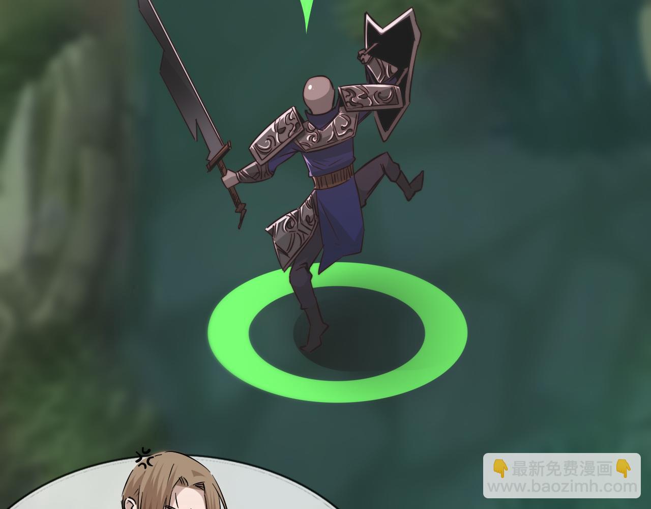 變成血族是什麼體驗 - 第122話 詭異的工作室(3/3) - 2