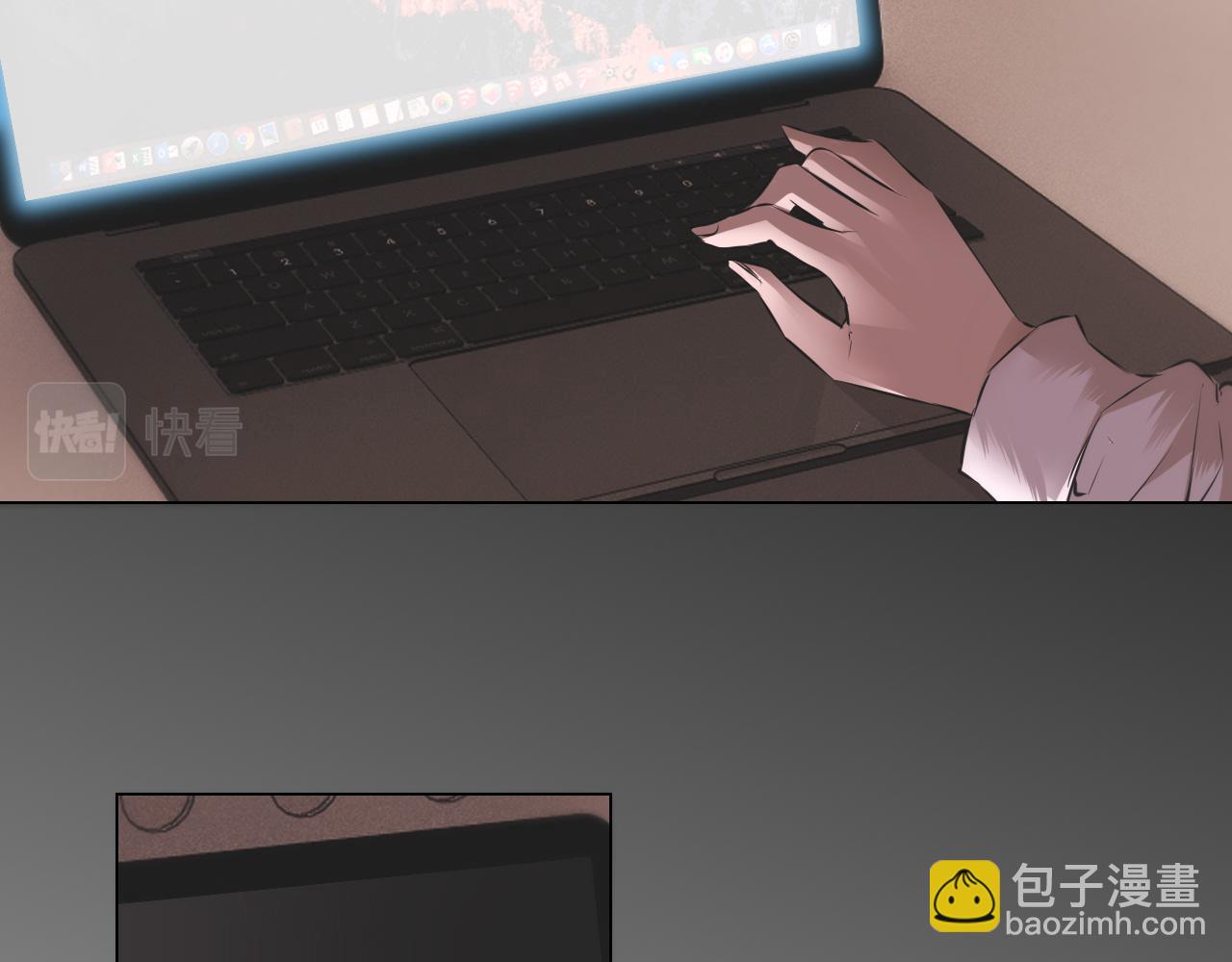 變成血族是什麼體驗 - 第122話 詭異的工作室(1/3) - 7