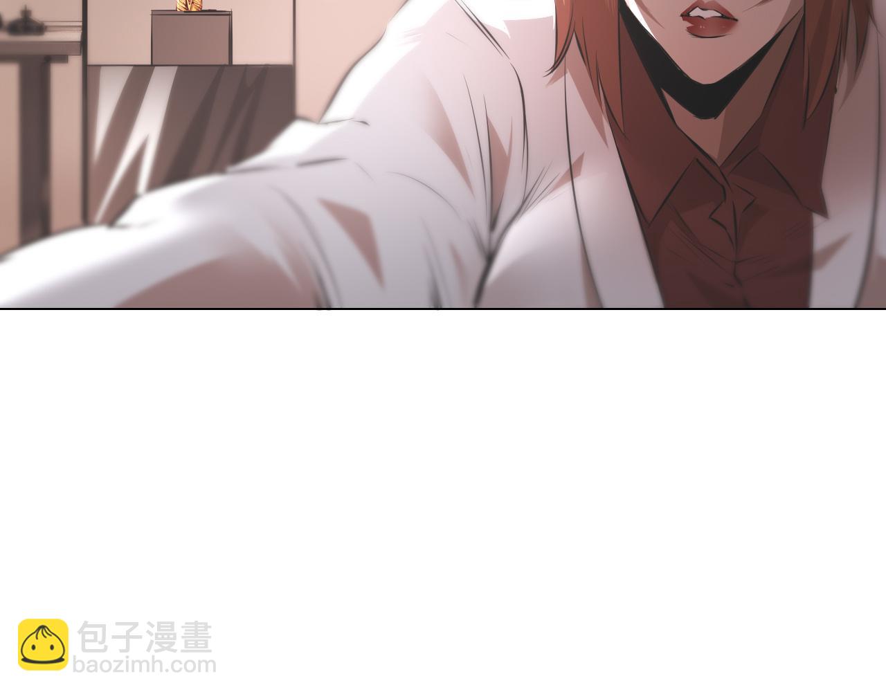 變成血族是什麼體驗 - 第122話 詭異的工作室(1/3) - 6