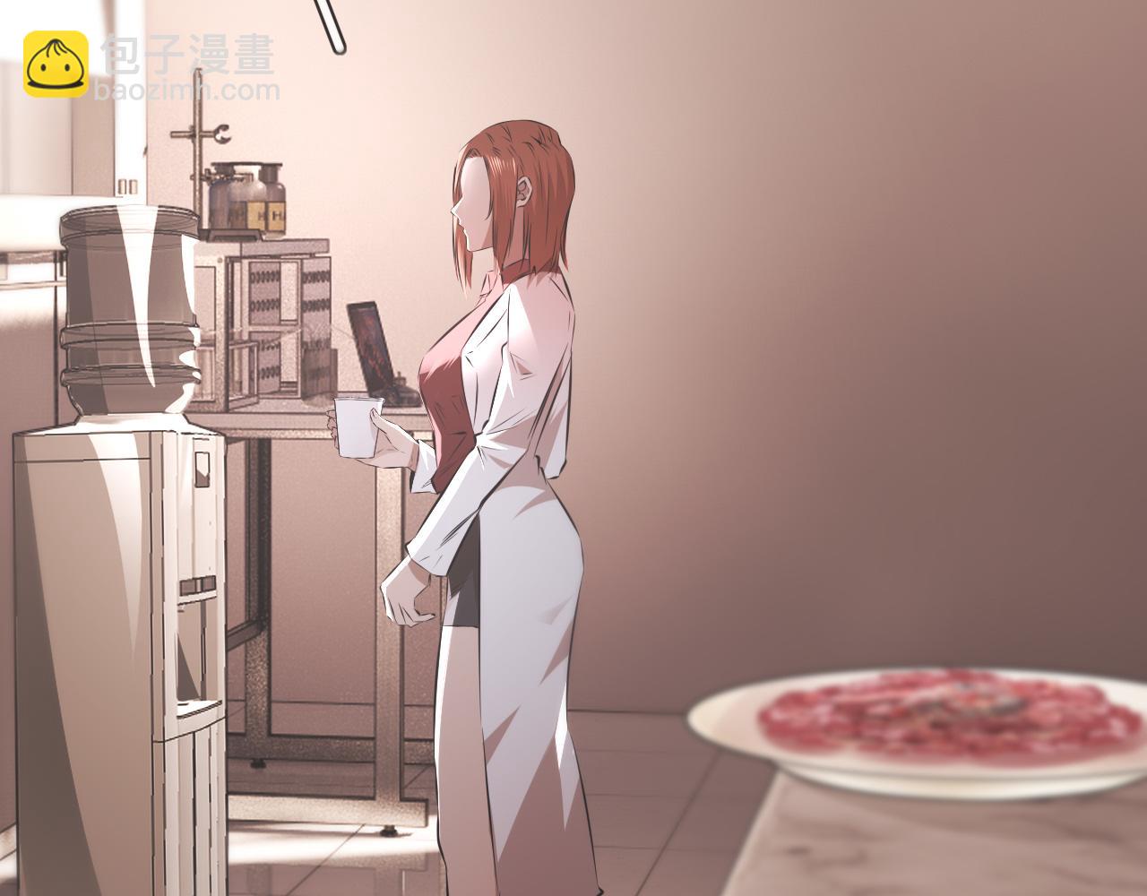 變成血族是什麼體驗 - 第122話 詭異的工作室(2/3) - 6