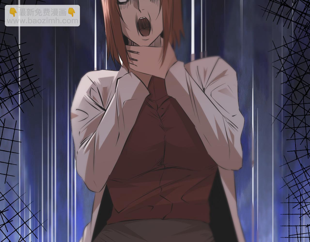 變成血族是什麼體驗 - 第122話 詭異的工作室(2/3) - 8