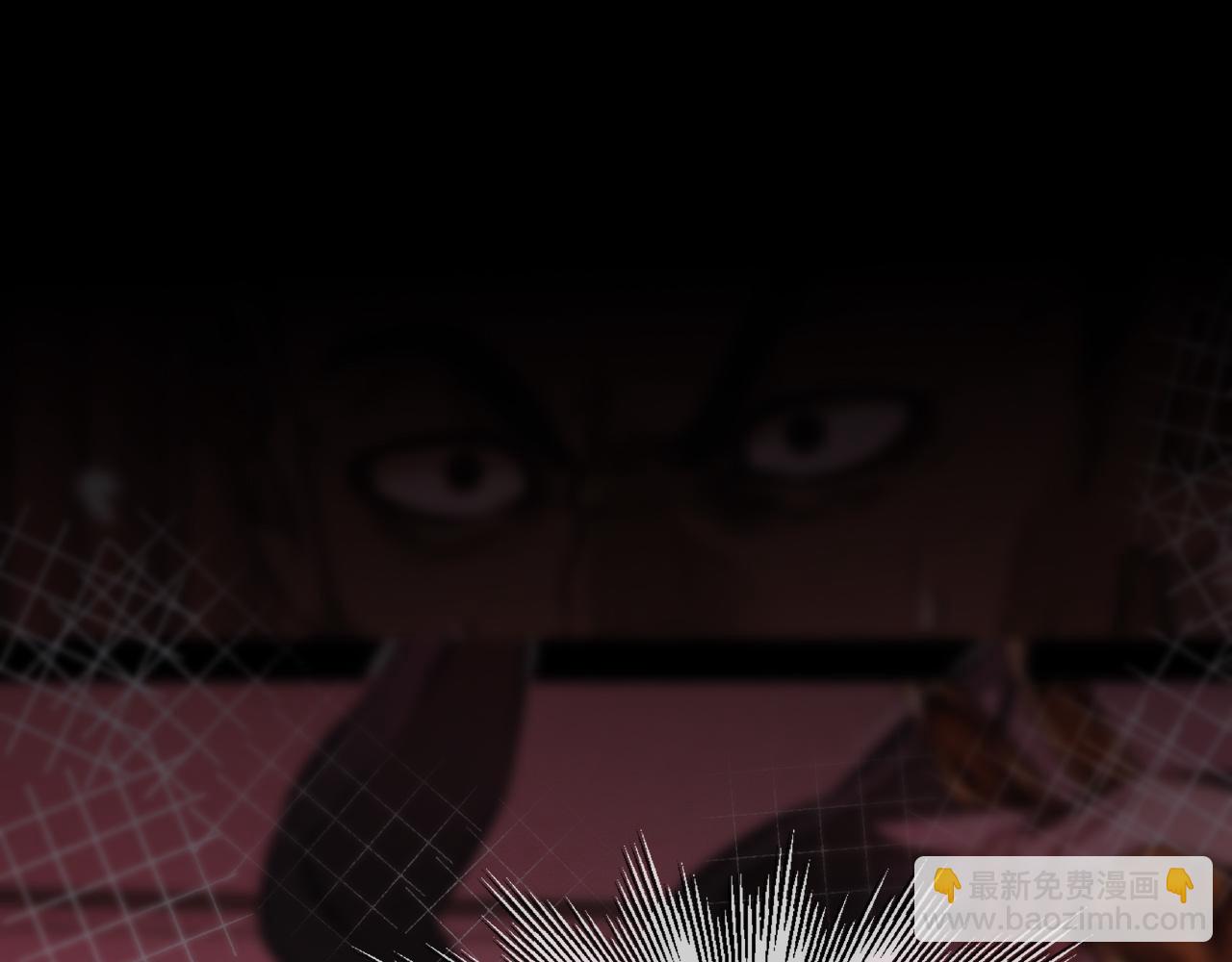 變成血族是什麼體驗 - 第122話 詭異的工作室(2/3) - 3