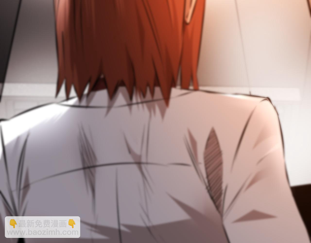 變成血族是什麼體驗 - 第122話 詭異的工作室(2/3) - 2