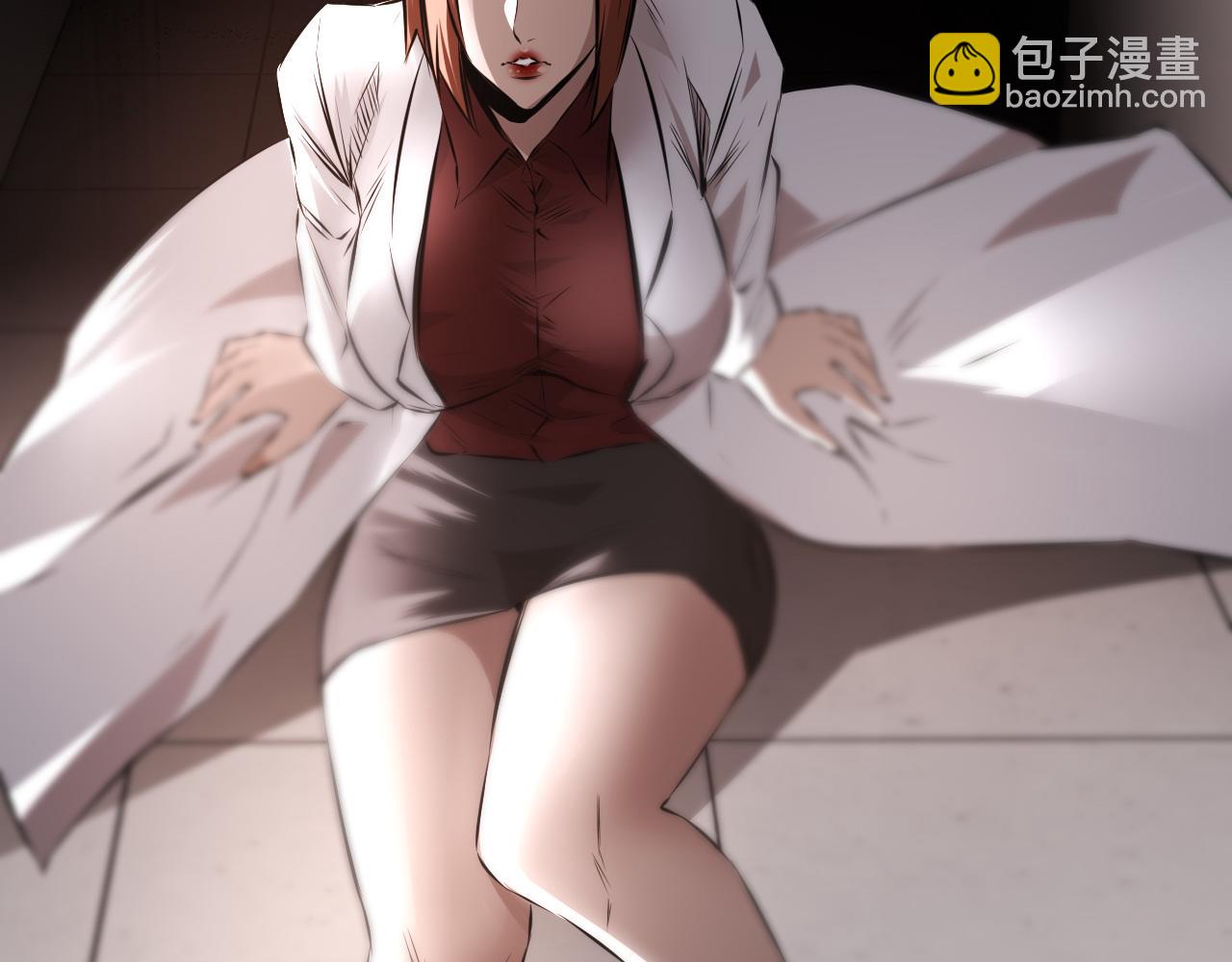 變成血族是什麼體驗 - 第122話 詭異的工作室(2/3) - 4