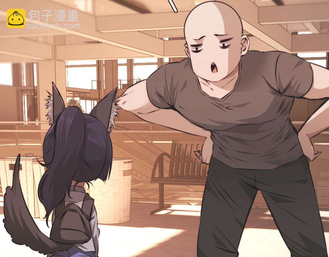 變成血族是什麼體驗 - 第124話 小狐狸 “老夏”(1/3) - 7