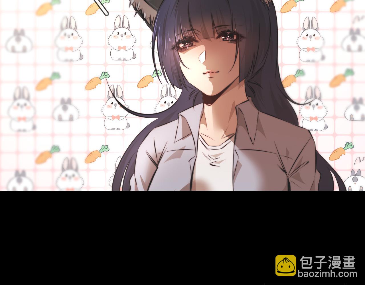 變成血族是什麼體驗 - 第124話 小狐狸 “老夏”(1/3) - 1