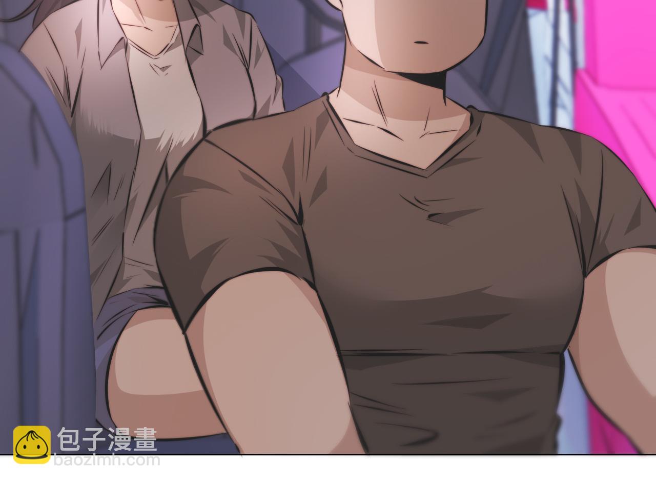 變成血族是什麼體驗 - 第124話 小狐狸 “老夏”(1/3) - 3