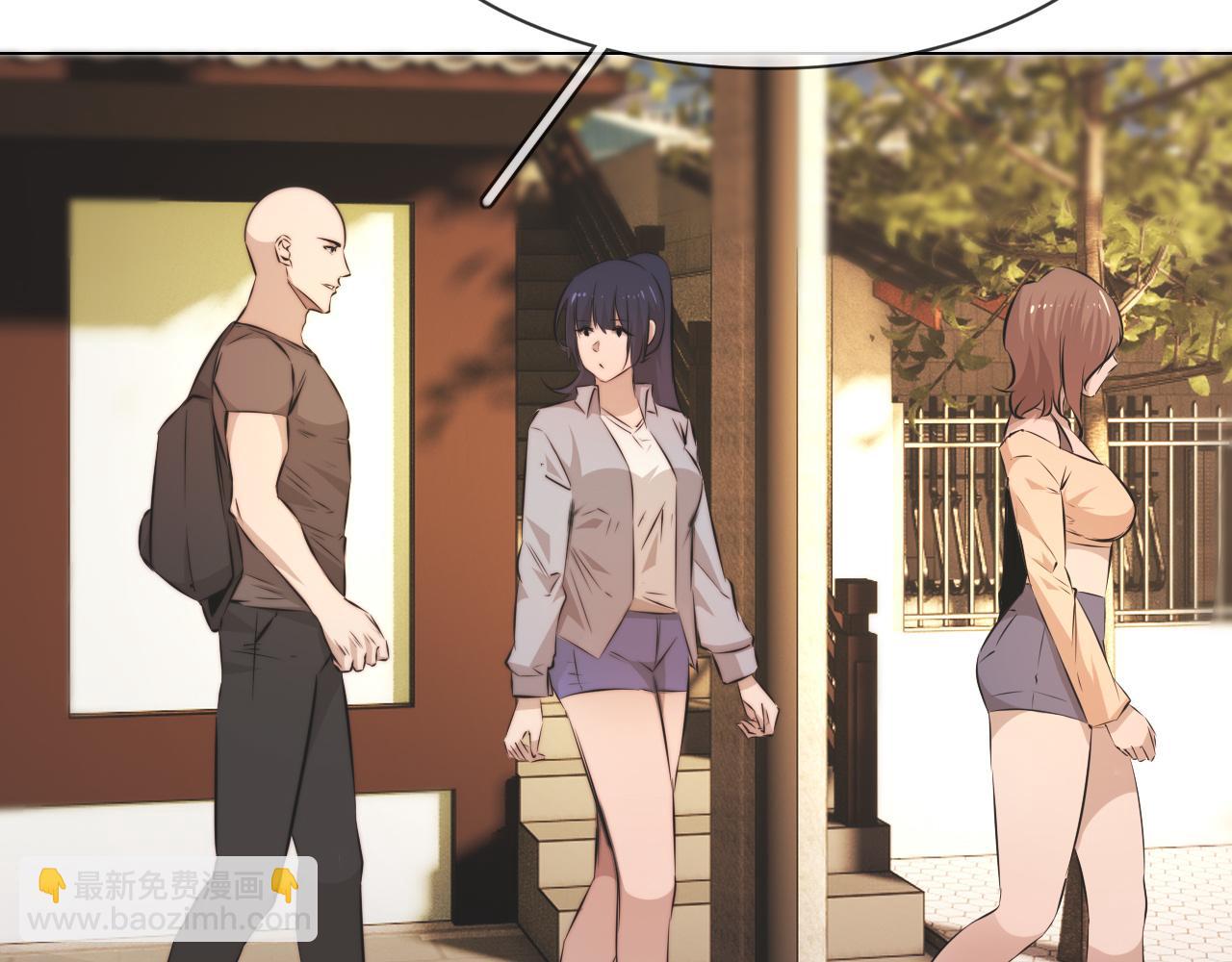 變成血族是什麼體驗 - 第124話 小狐狸 “老夏”(1/3) - 1