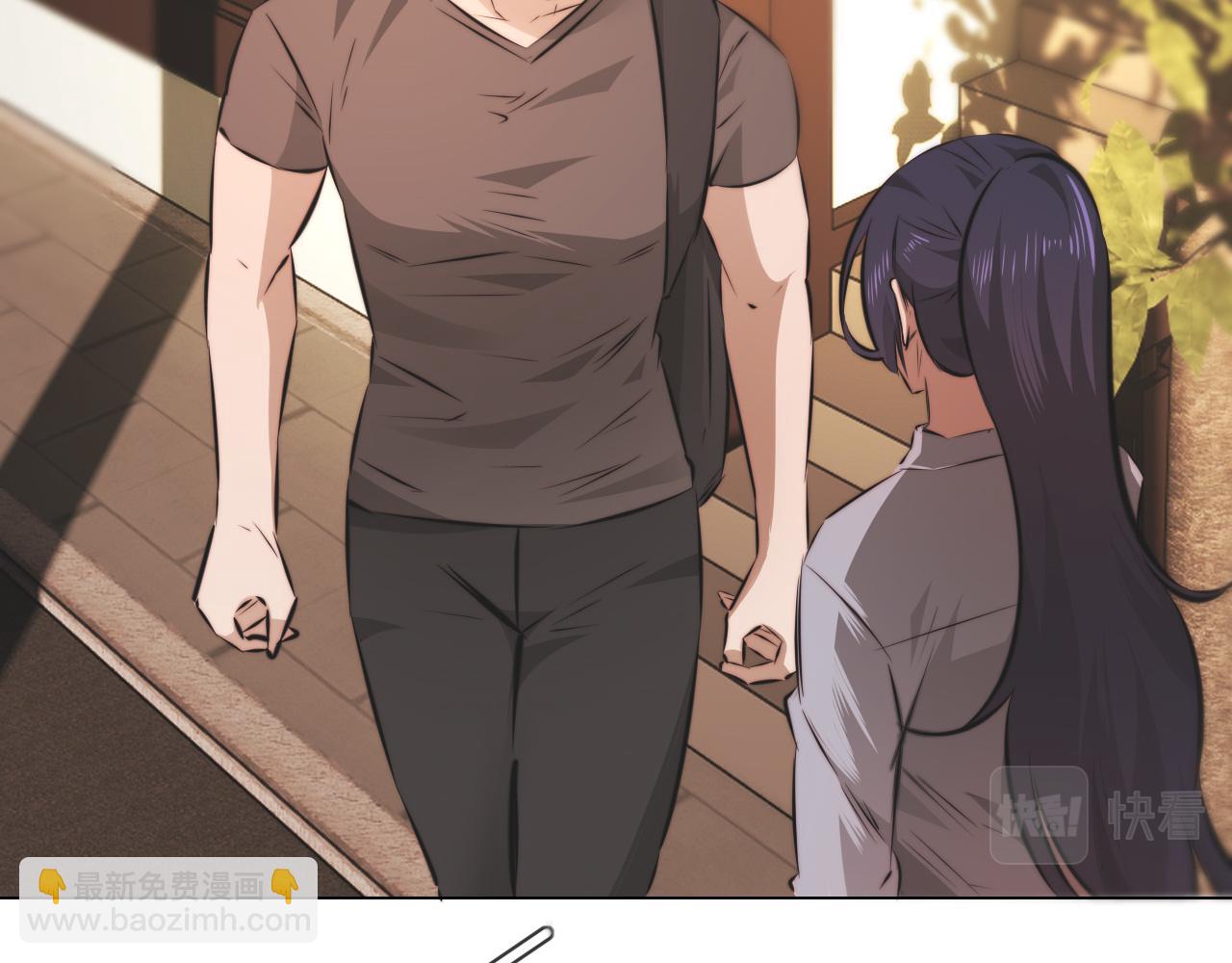 變成血族是什麼體驗 - 第124話 小狐狸 “老夏”(1/3) - 1