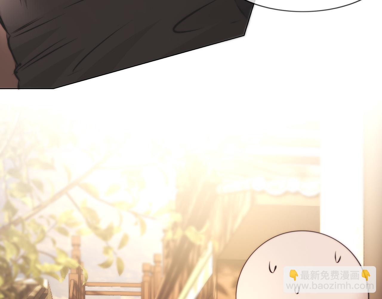 變成血族是什麼體驗 - 第124話 小狐狸 “老夏”(2/3) - 6